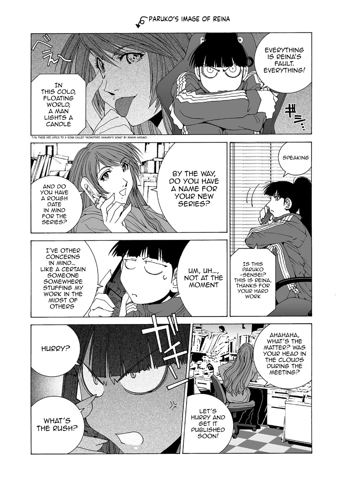 Kanojo no Carrera chapter 58 page 6