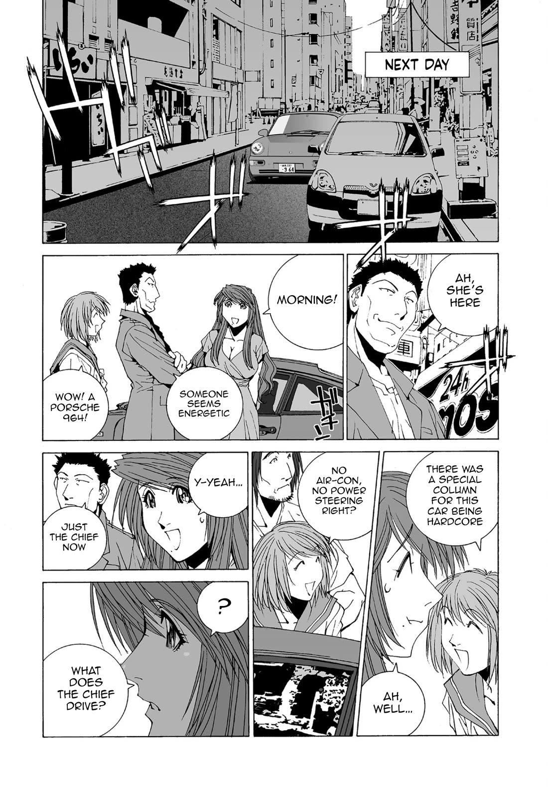Kanojo no Carrera chapter 63 page 9