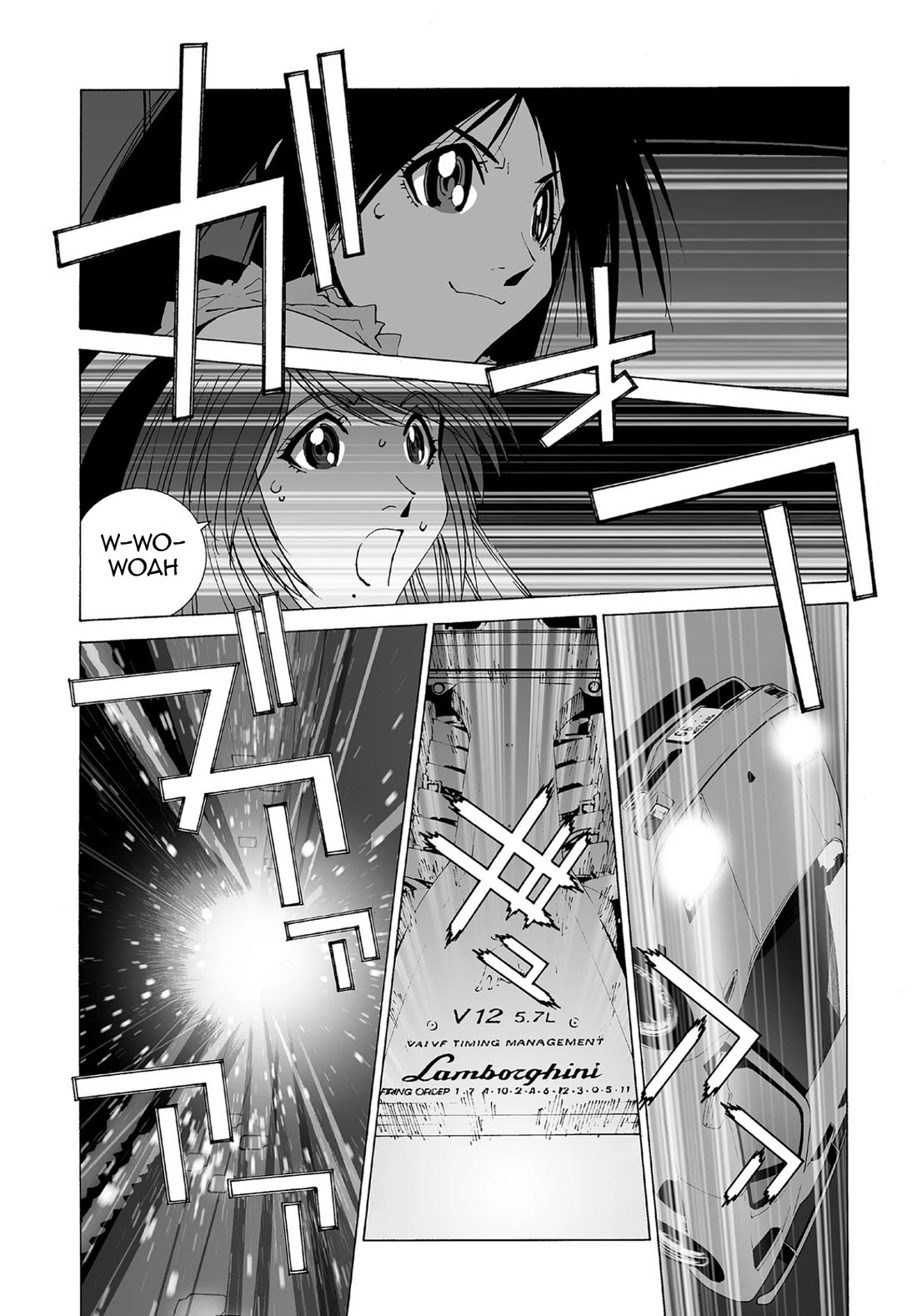 Kanojo no Carrera chapter 70 page 11