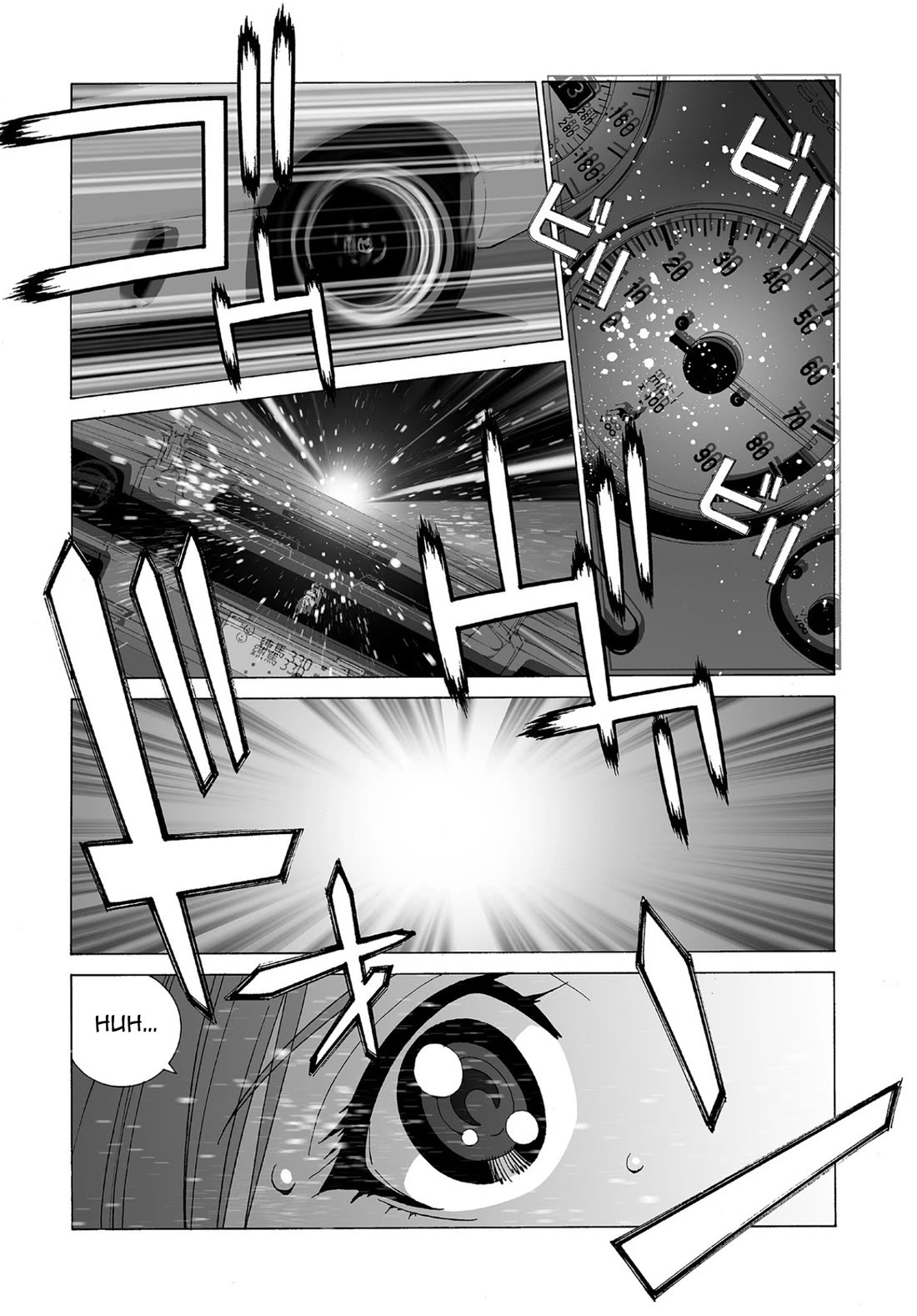 Kanojo no Carrera chapter 70 page 12