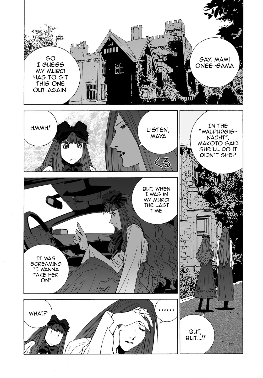 Kanojo no Carrera chapter 70 page 2