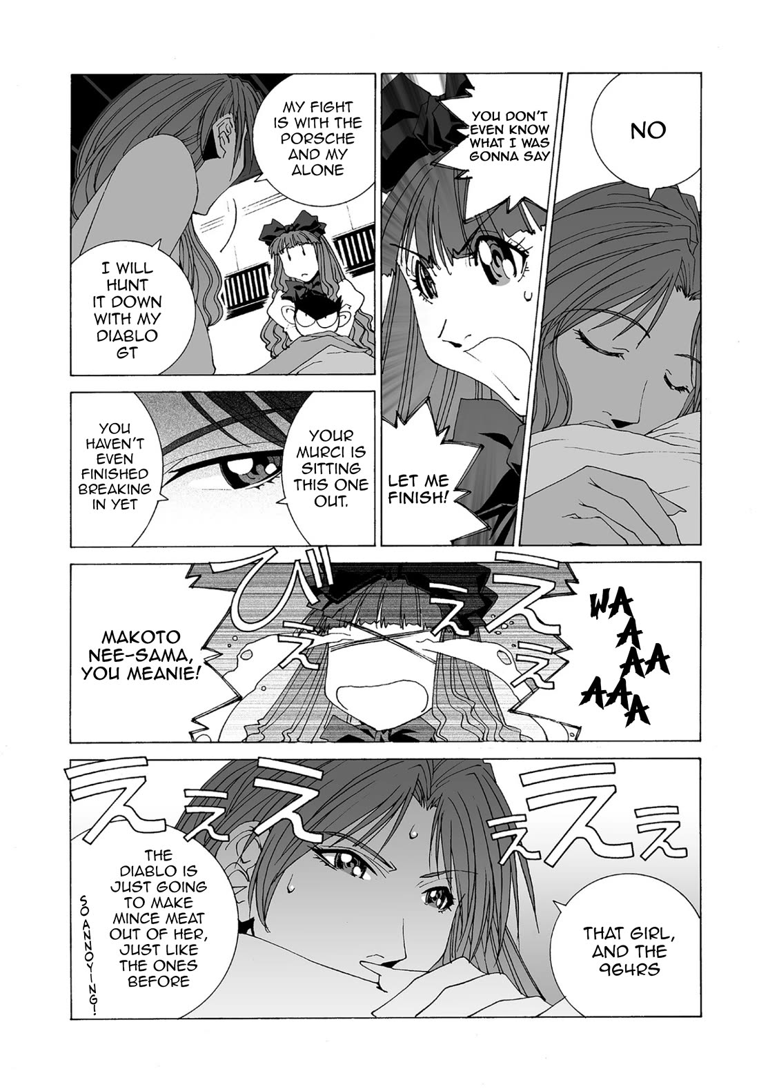 Kanojo no Carrera chapter 70 page 4