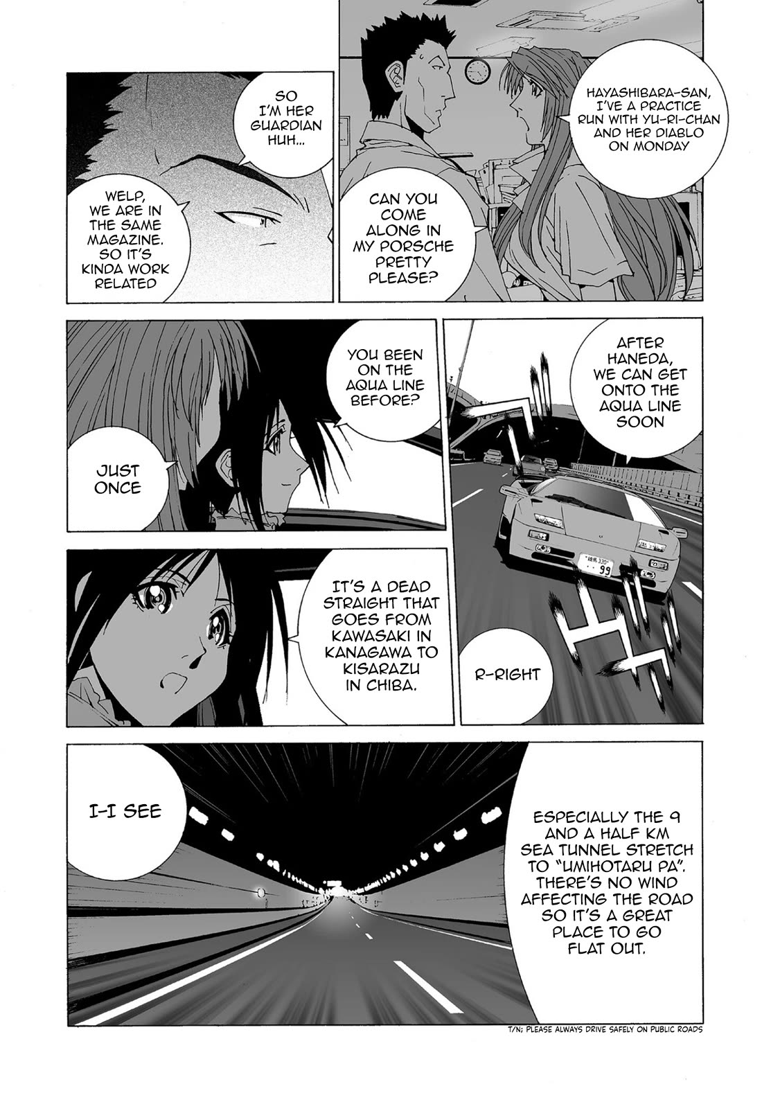 Kanojo no Carrera chapter 70 page 6