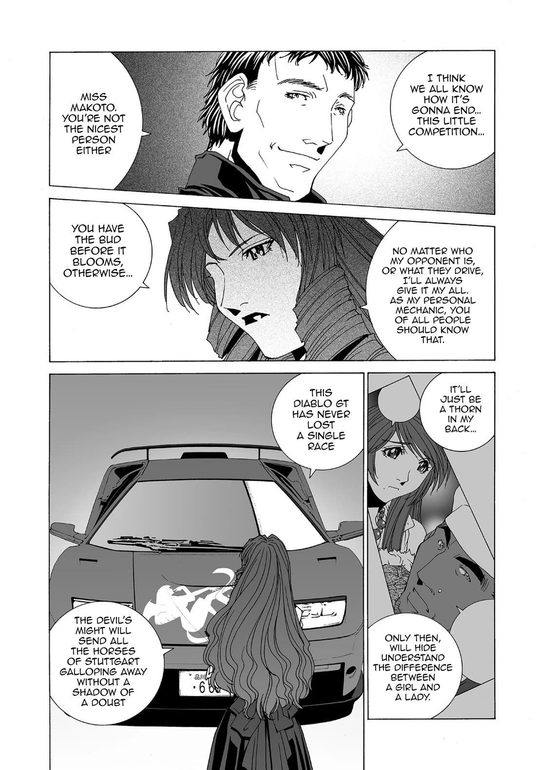 Kanojo no Carrera chapter 71 page 6