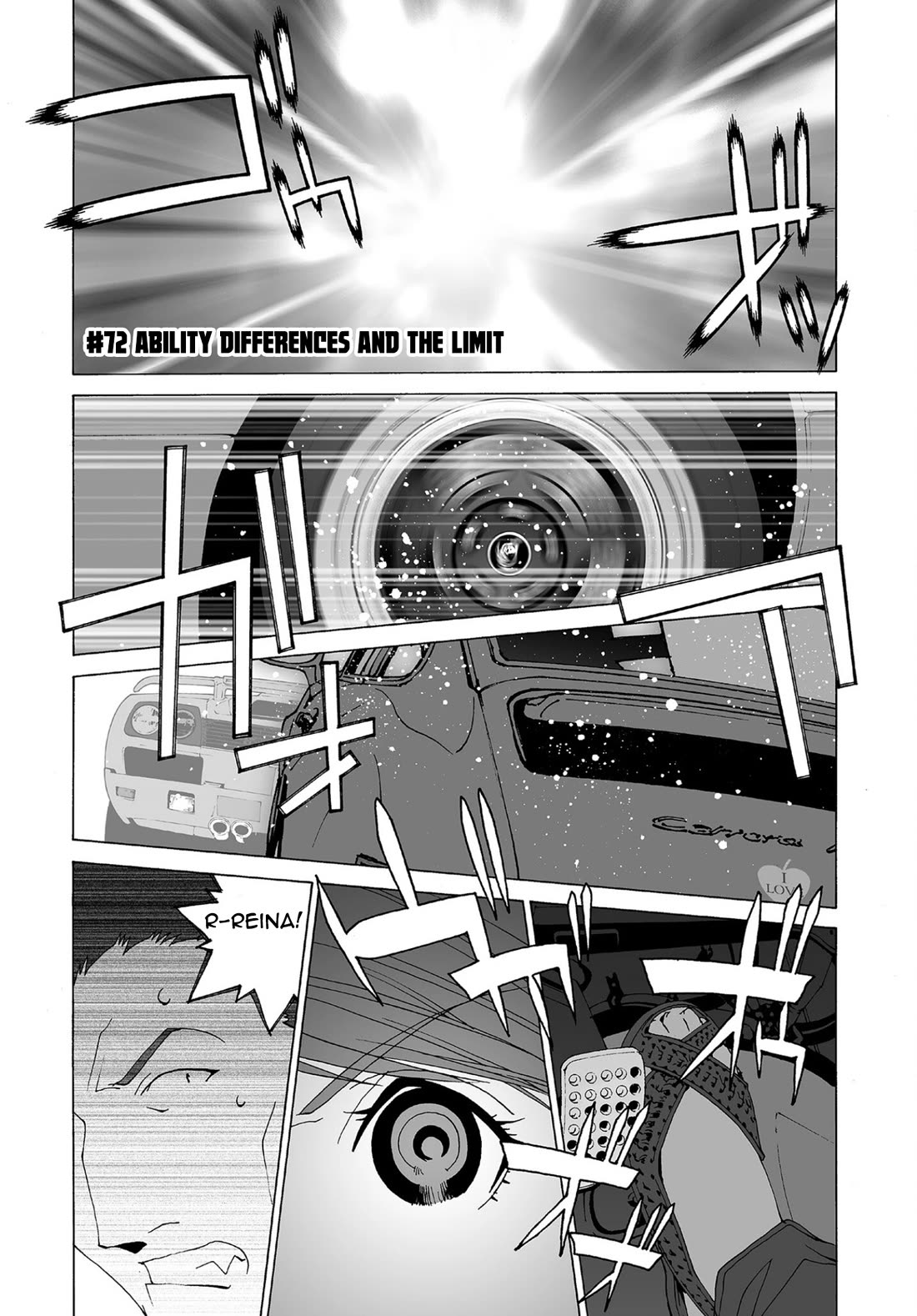 Kanojo no Carrera chapter 72 page 1