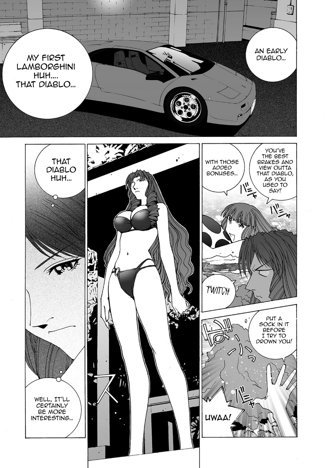 Kanojo no Carrera chapter 72 page 12