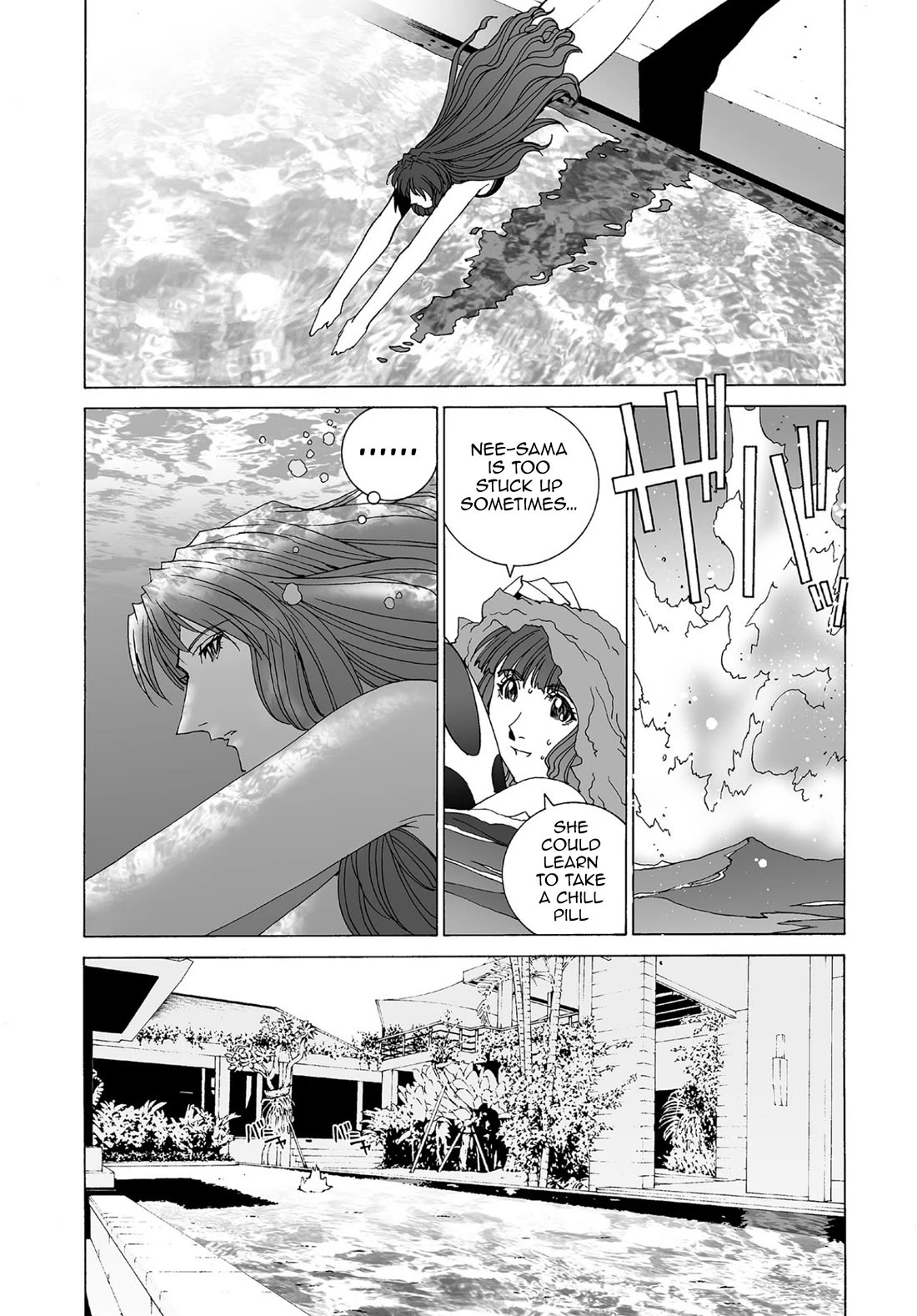 Kanojo no Carrera chapter 72 page 13