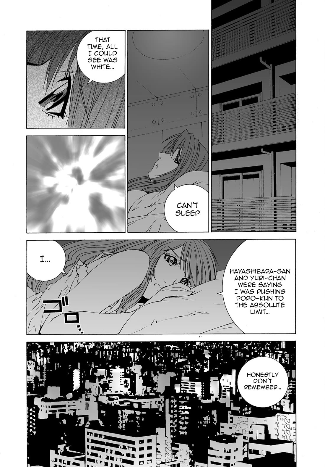 Kanojo no Carrera chapter 72 page 14