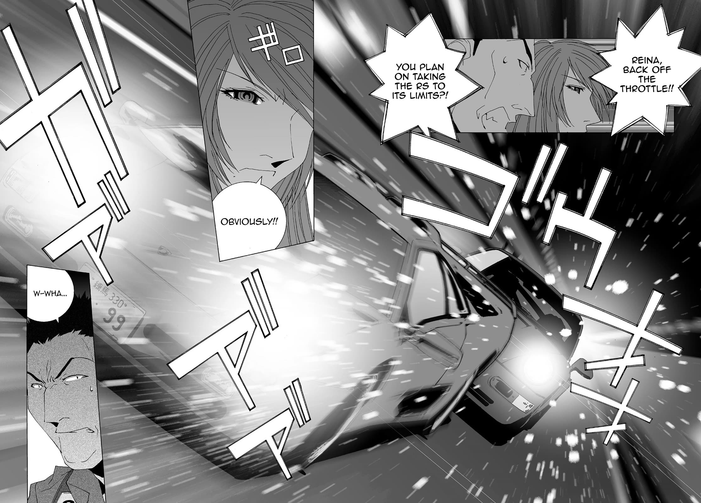 Kanojo no Carrera chapter 72 page 2