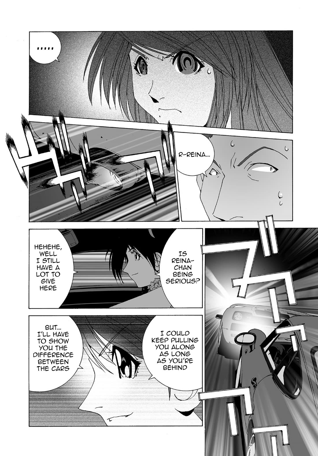 Kanojo no Carrera chapter 72 page 3