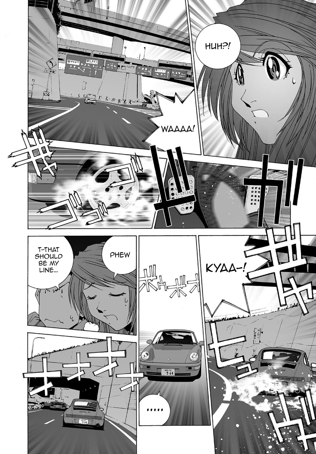 Kanojo no Carrera chapter 72 page 7