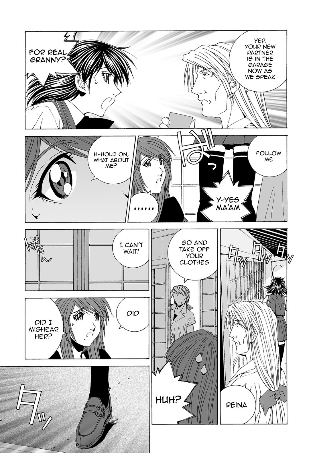 Kanojo no Carrera chapter 73 page 11
