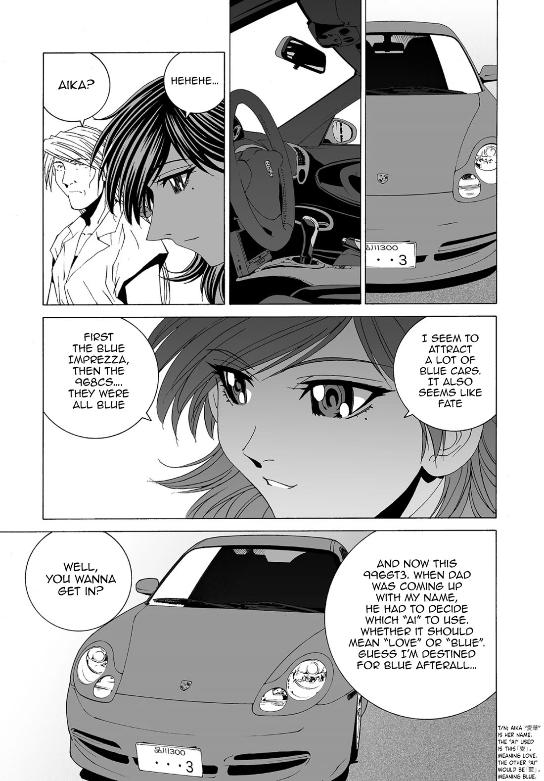 Kanojo no Carrera chapter 73 page 14