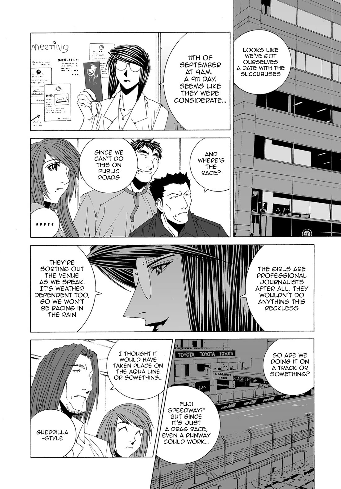 Kanojo no Carrera chapter 73 page 2