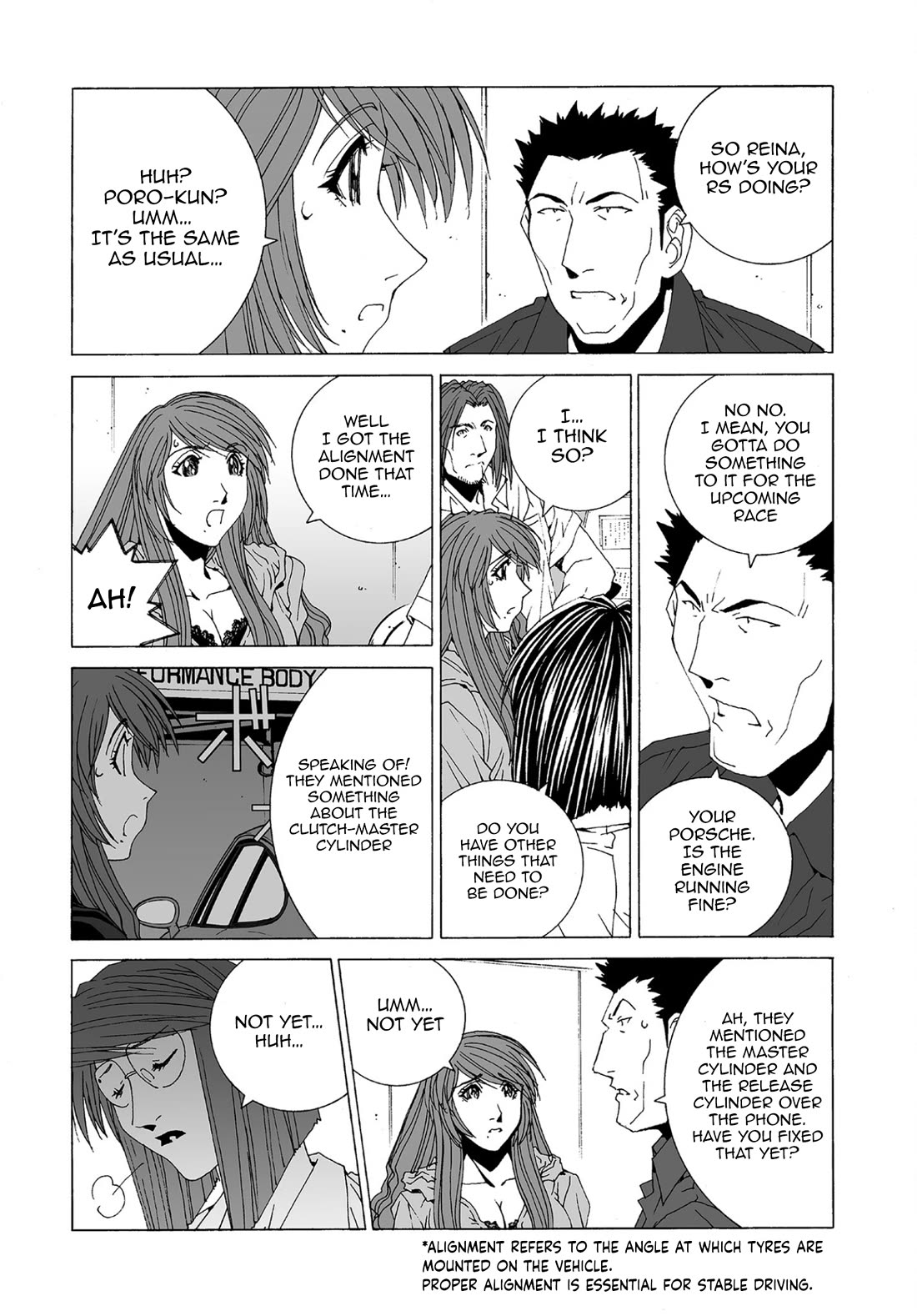 Kanojo no Carrera chapter 73 page 3