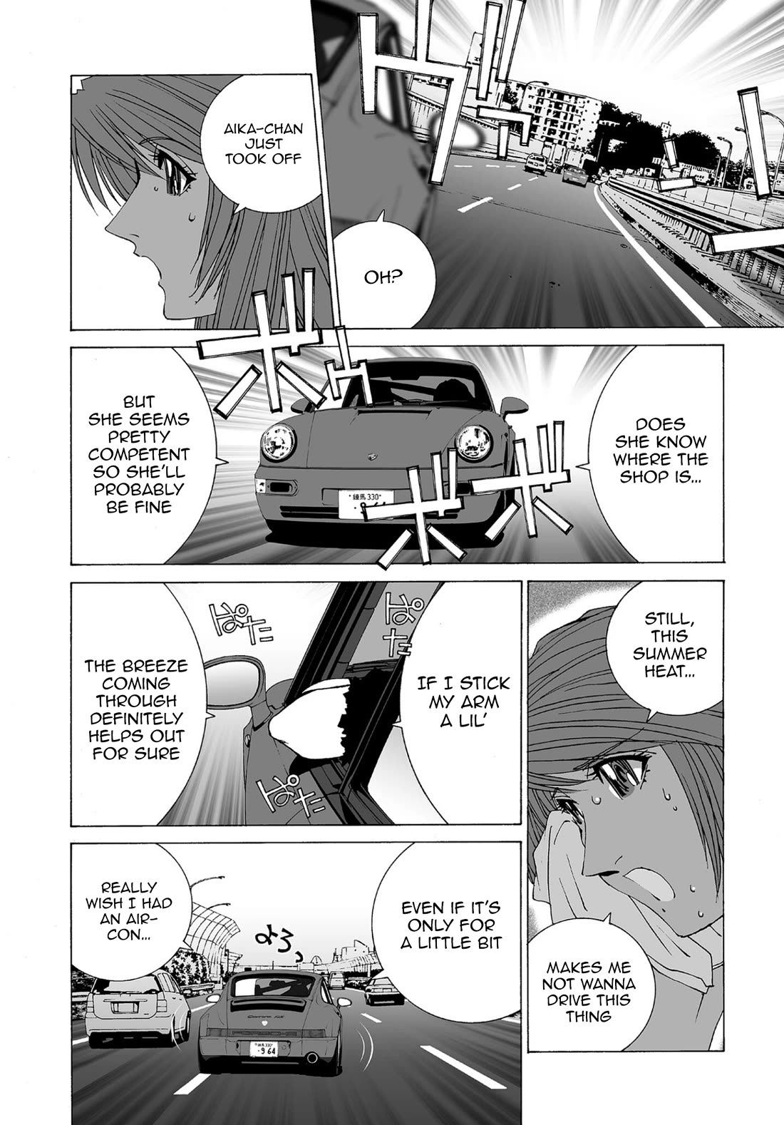 Kanojo no Carrera chapter 73 page 6