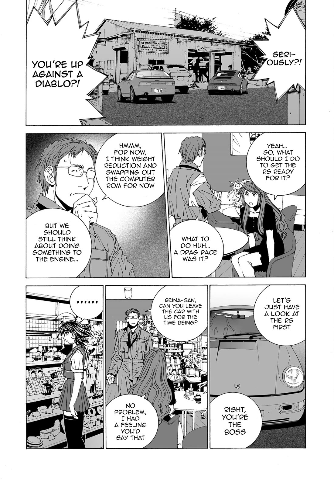 Kanojo no Carrera chapter 73 page 7