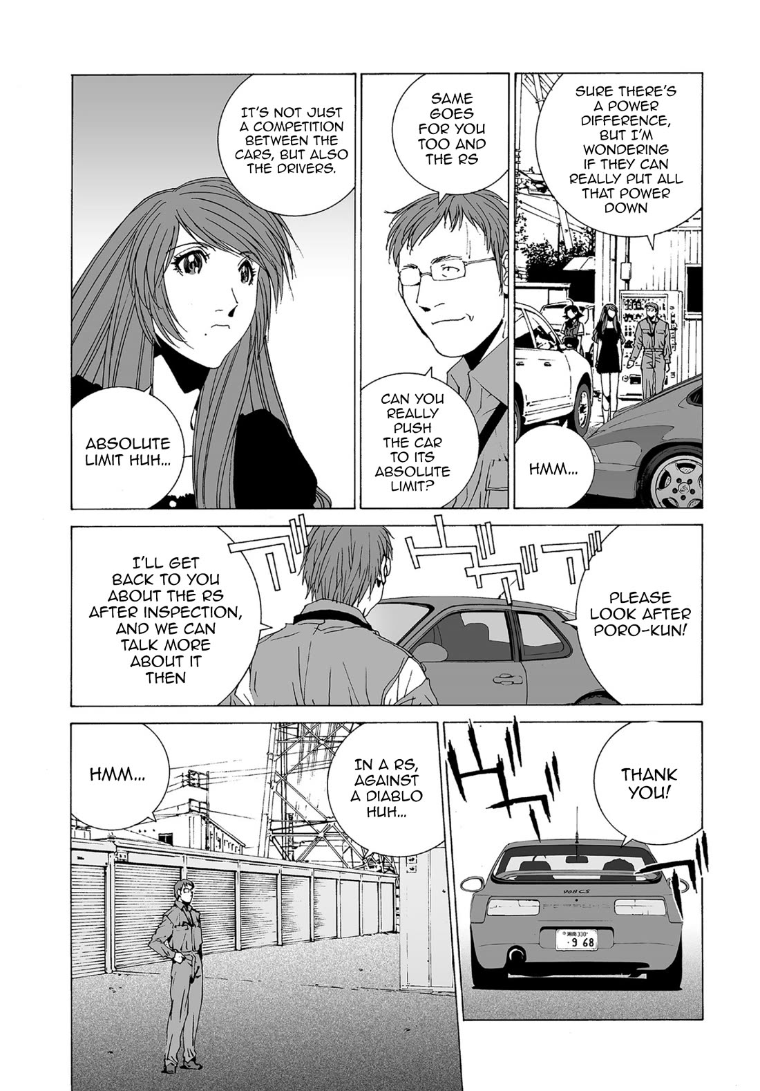 Kanojo no Carrera chapter 73 page 8