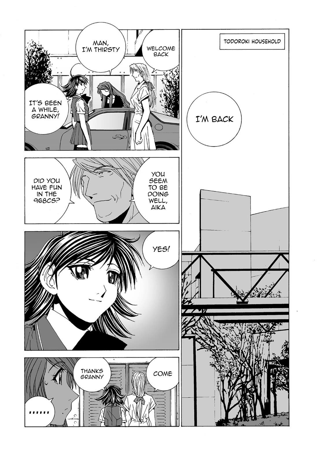 Kanojo no Carrera chapter 73 page 9