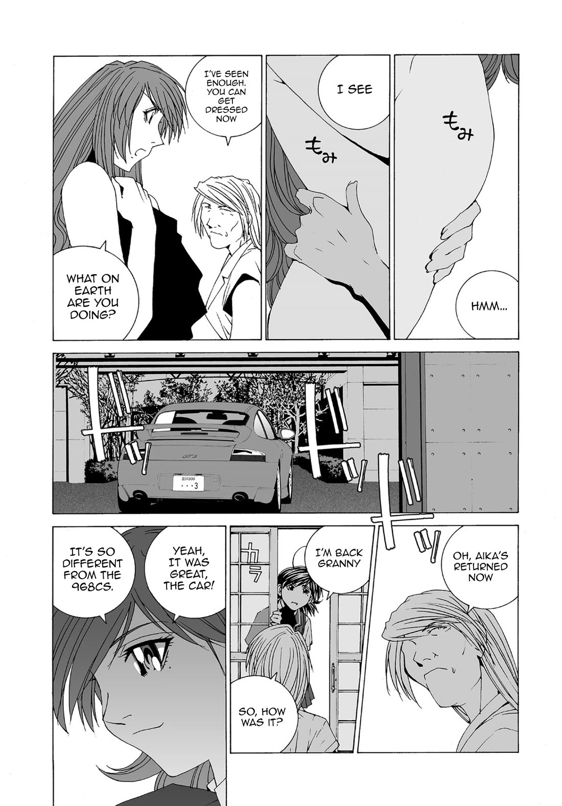 Kanojo no Carrera chapter 74 page 11