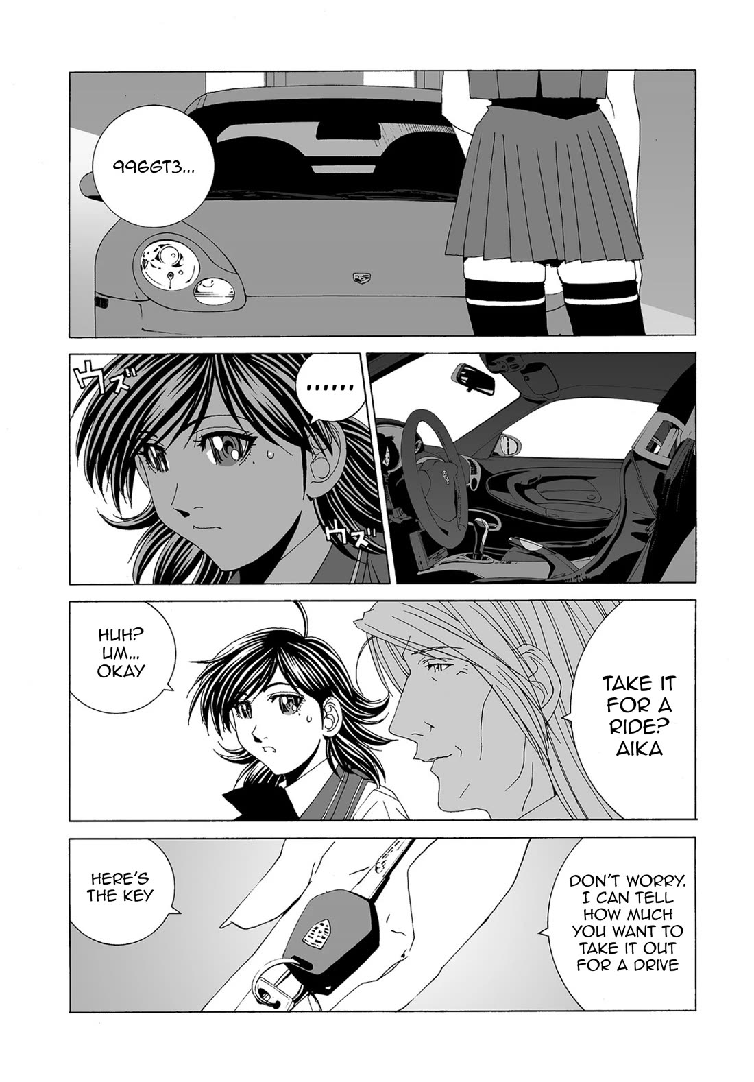 Kanojo no Carrera chapter 74 page 2