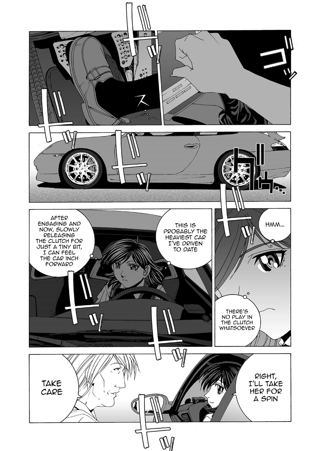 Kanojo no Carrera chapter 74 page 4