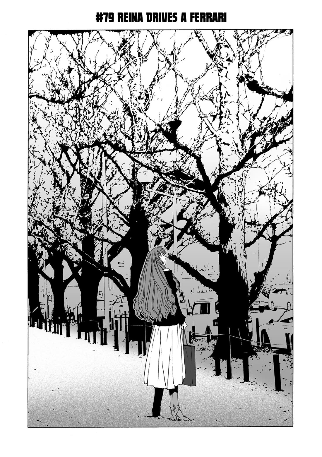 Kanojo no Carrera chapter 79 page 1