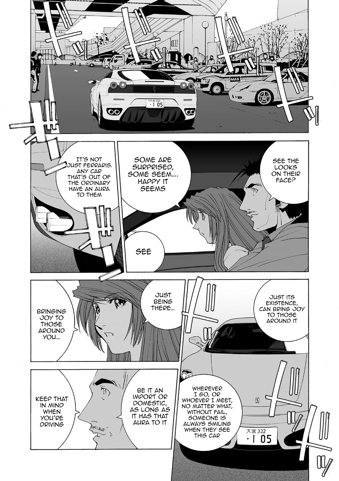 Kanojo no Carrera chapter 79 page 10