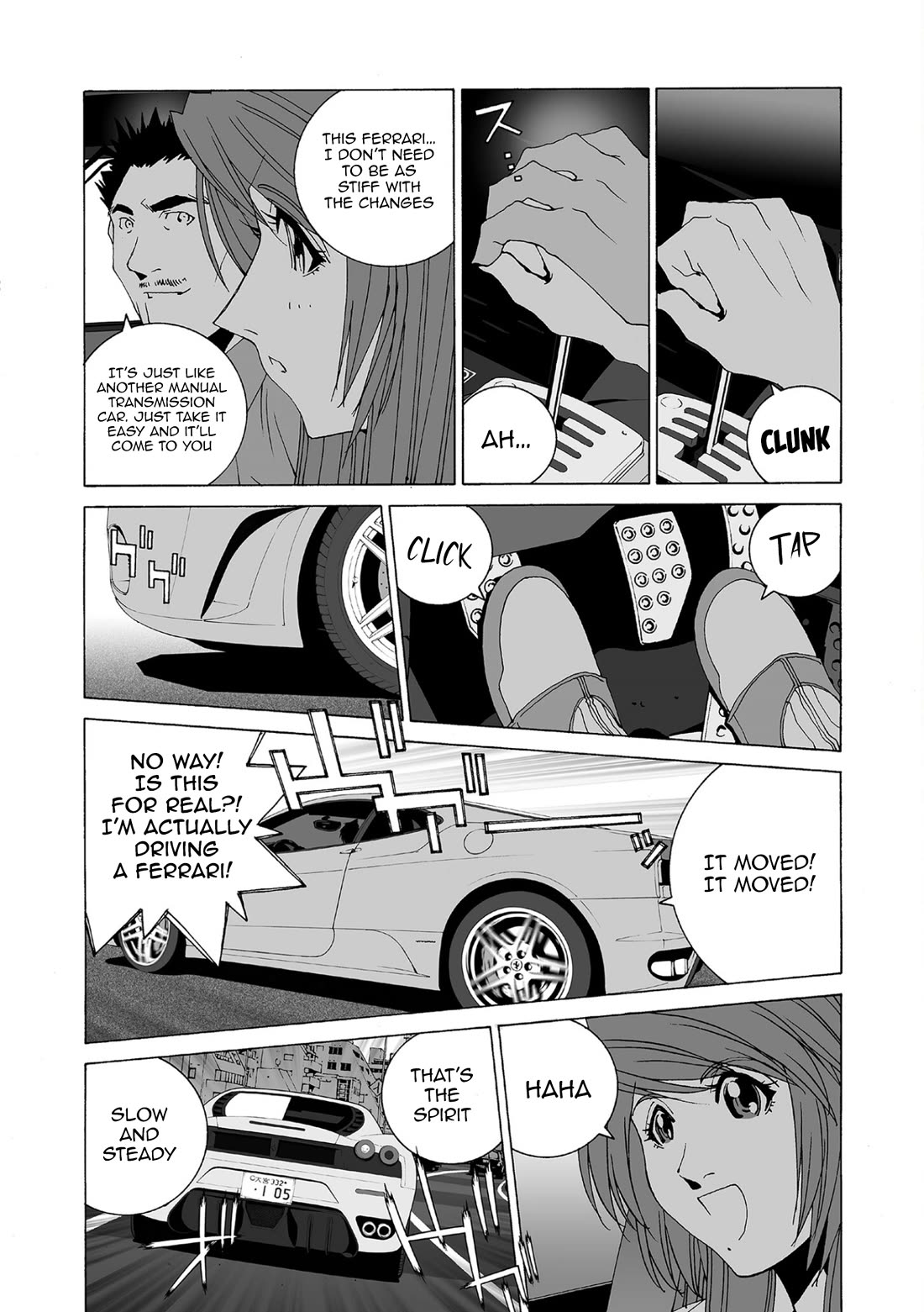 Kanojo no Carrera chapter 79 page 12