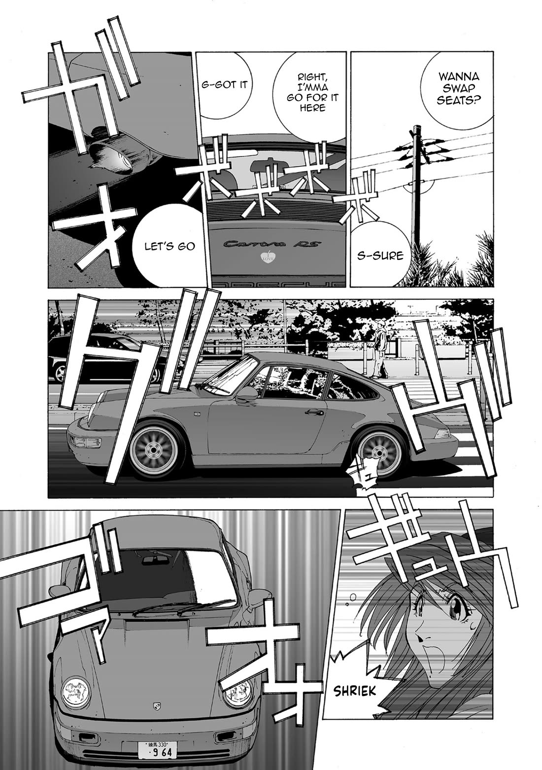 Kanojo no Carrera chapter 79 page 3