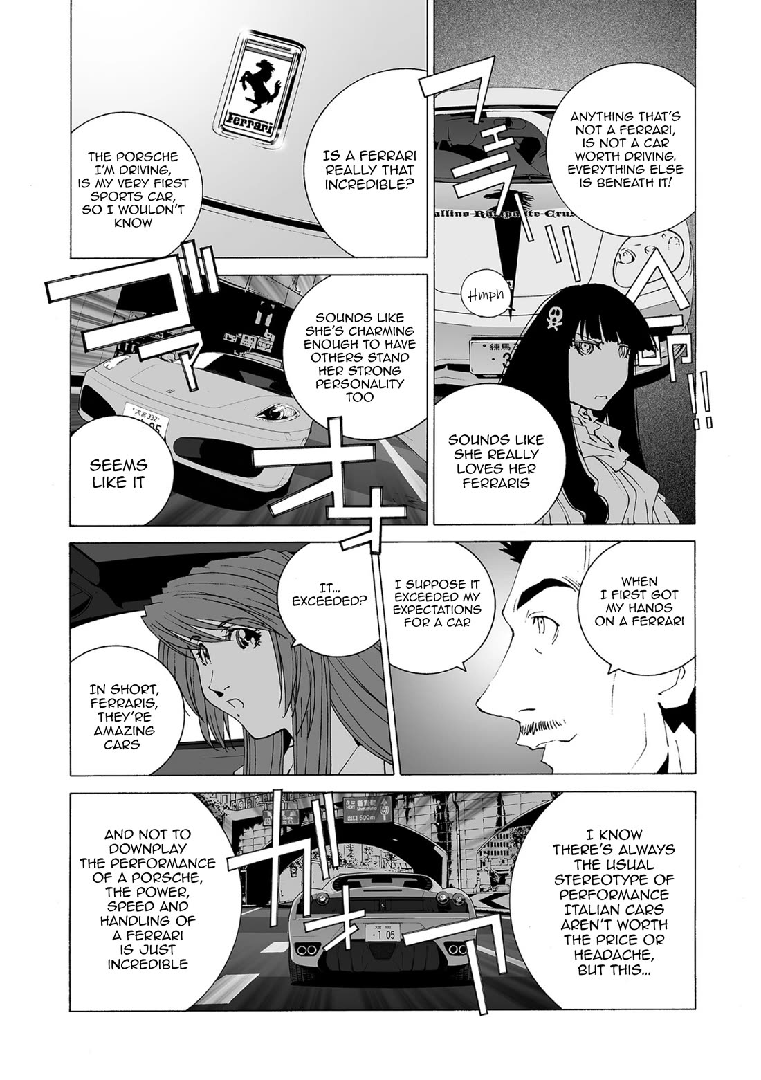 Kanojo no Carrera chapter 79 page 8