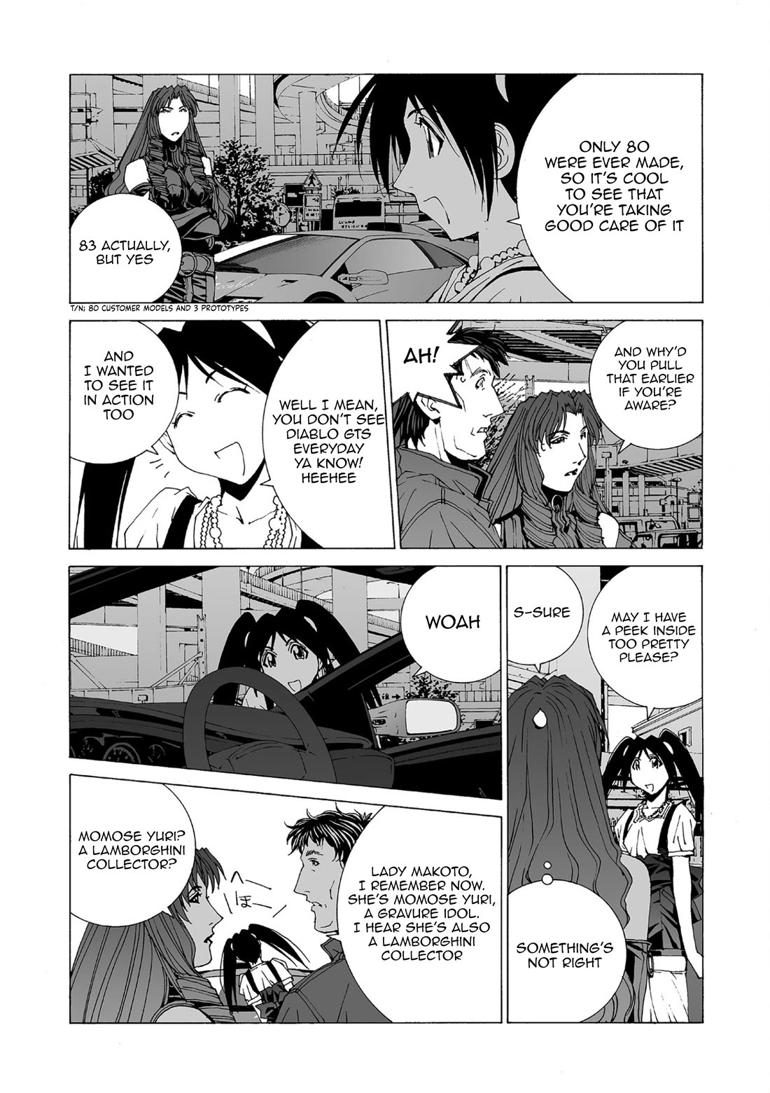 Kanojo no Carrera chapter 81 page 12