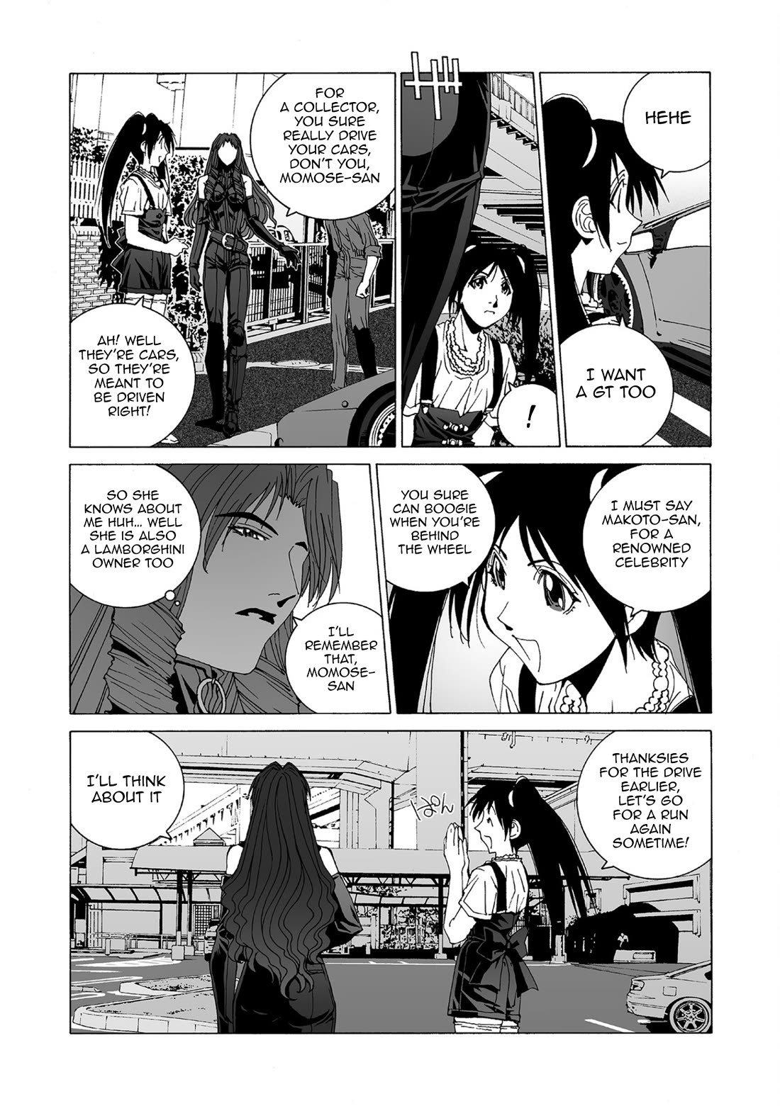 Kanojo no Carrera chapter 81 page 13