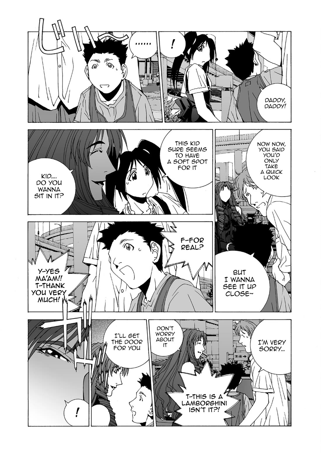 Kanojo no Carrera chapter 81 page 14