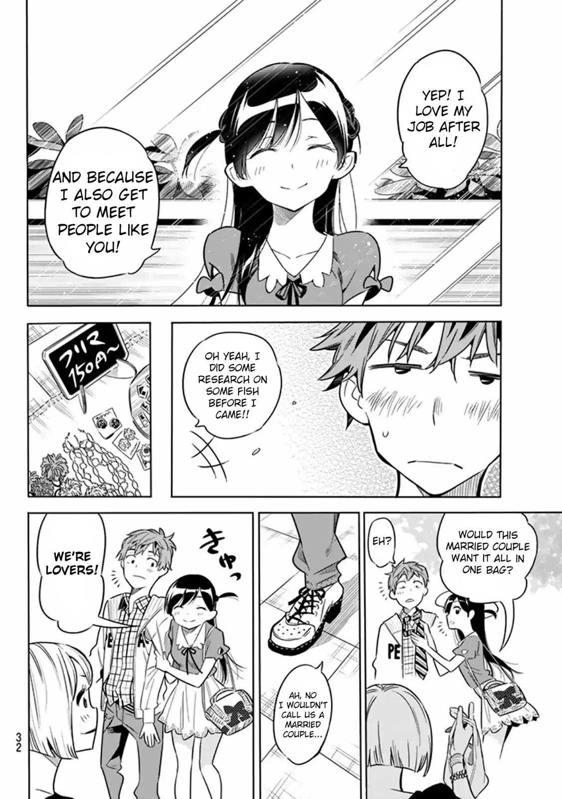 Kanojo, Okarishimasu chapter 1 page 22