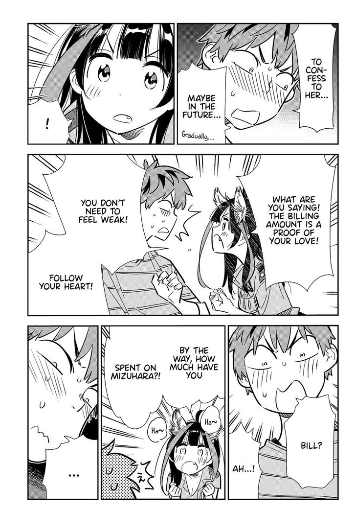 Kanojo, Okarishimasu chapter 114 page 18