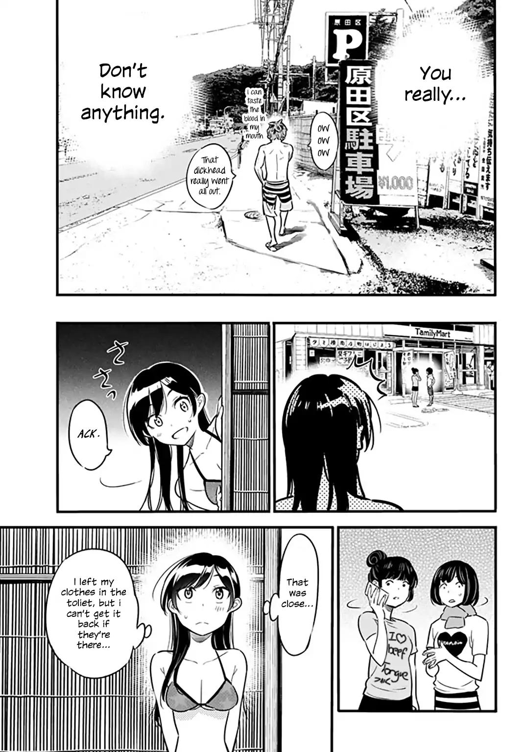 Kanojo, Okarishimasu chapter 12 page 20