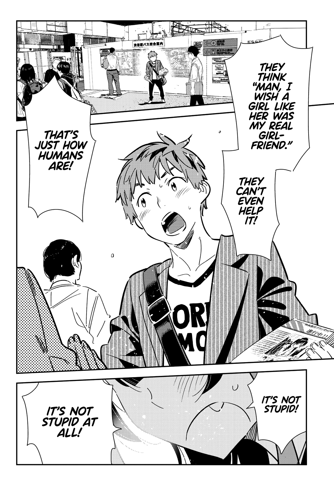 Kanojo, Okarishimasu chapter 122 page 9