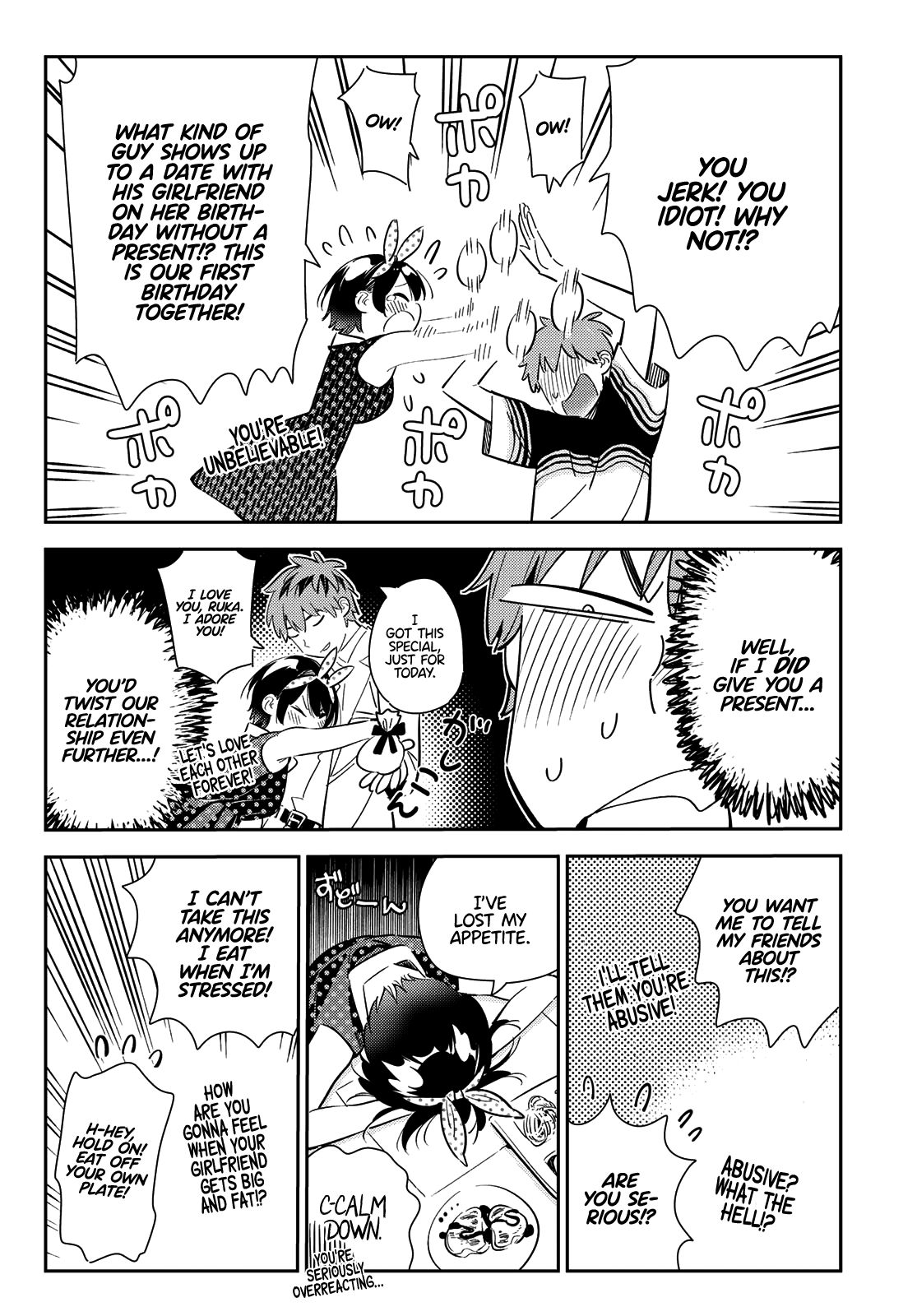 Kanojo, Okarishimasu chapter 141 page 11