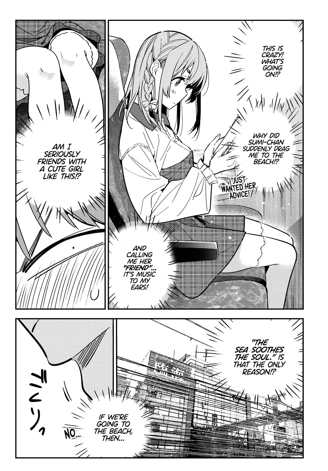 Kanojo, Okarishimasu chapter 155 page 5