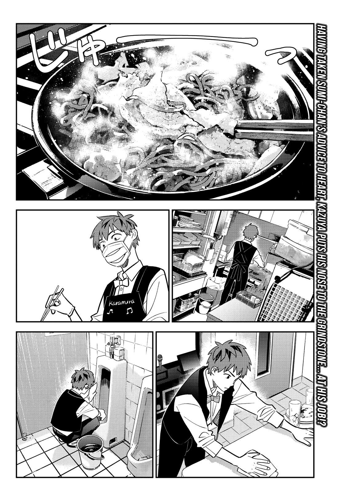 Kanojo, Okarishimasu chapter 157 page 3