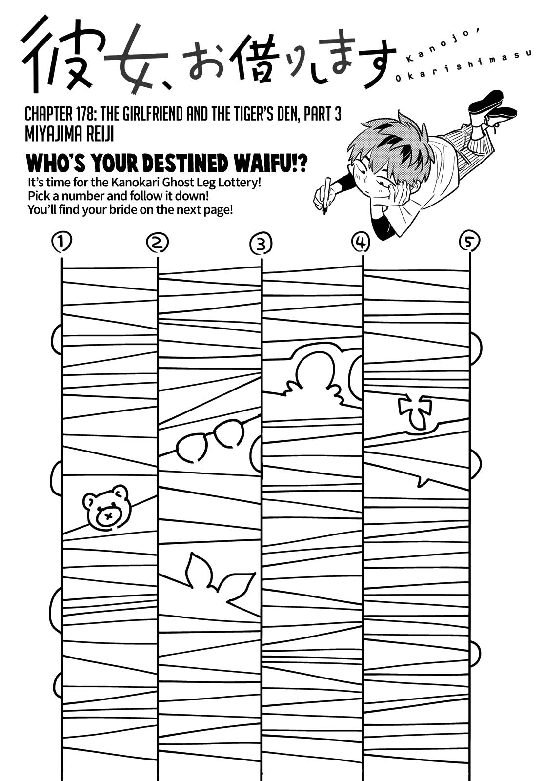 Kanojo, Okarishimasu chapter 178 page 2