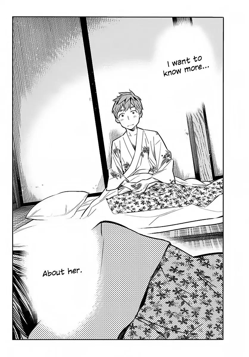 Kanojo, Okarishimasu chapter 19 page 11