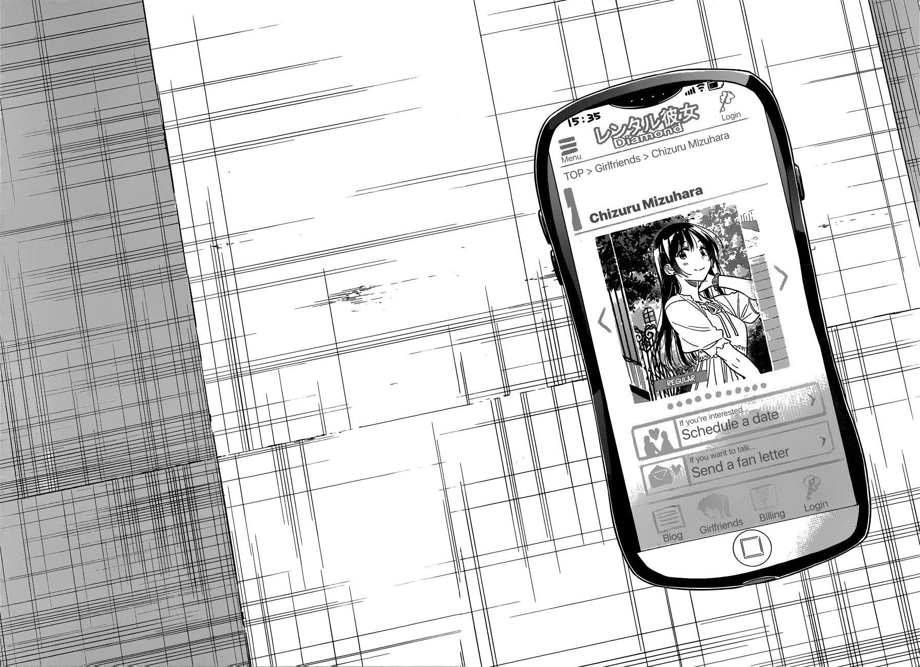 Kanojo, Okarishimasu chapter 220 page 19