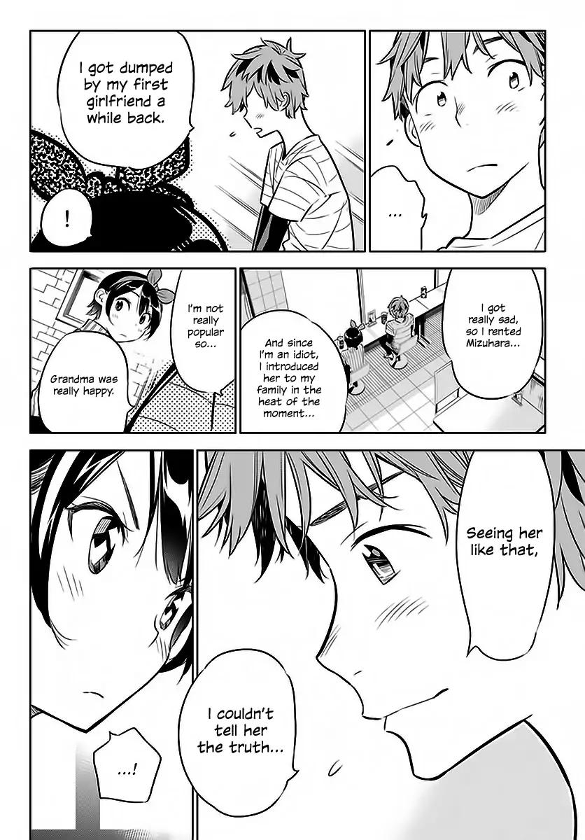 Kanojo, Okarishimasu chapter 23 page 13