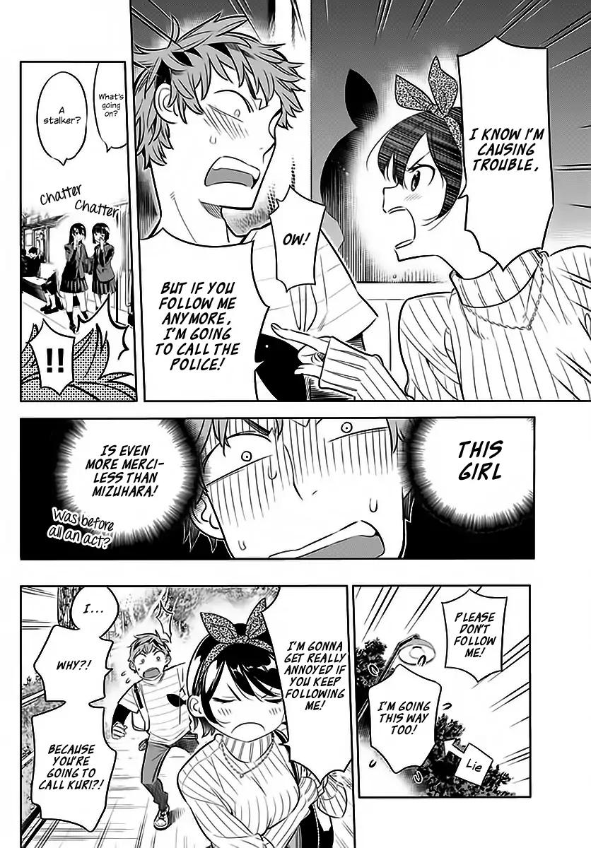 Kanojo, Okarishimasu chapter 23 page 7