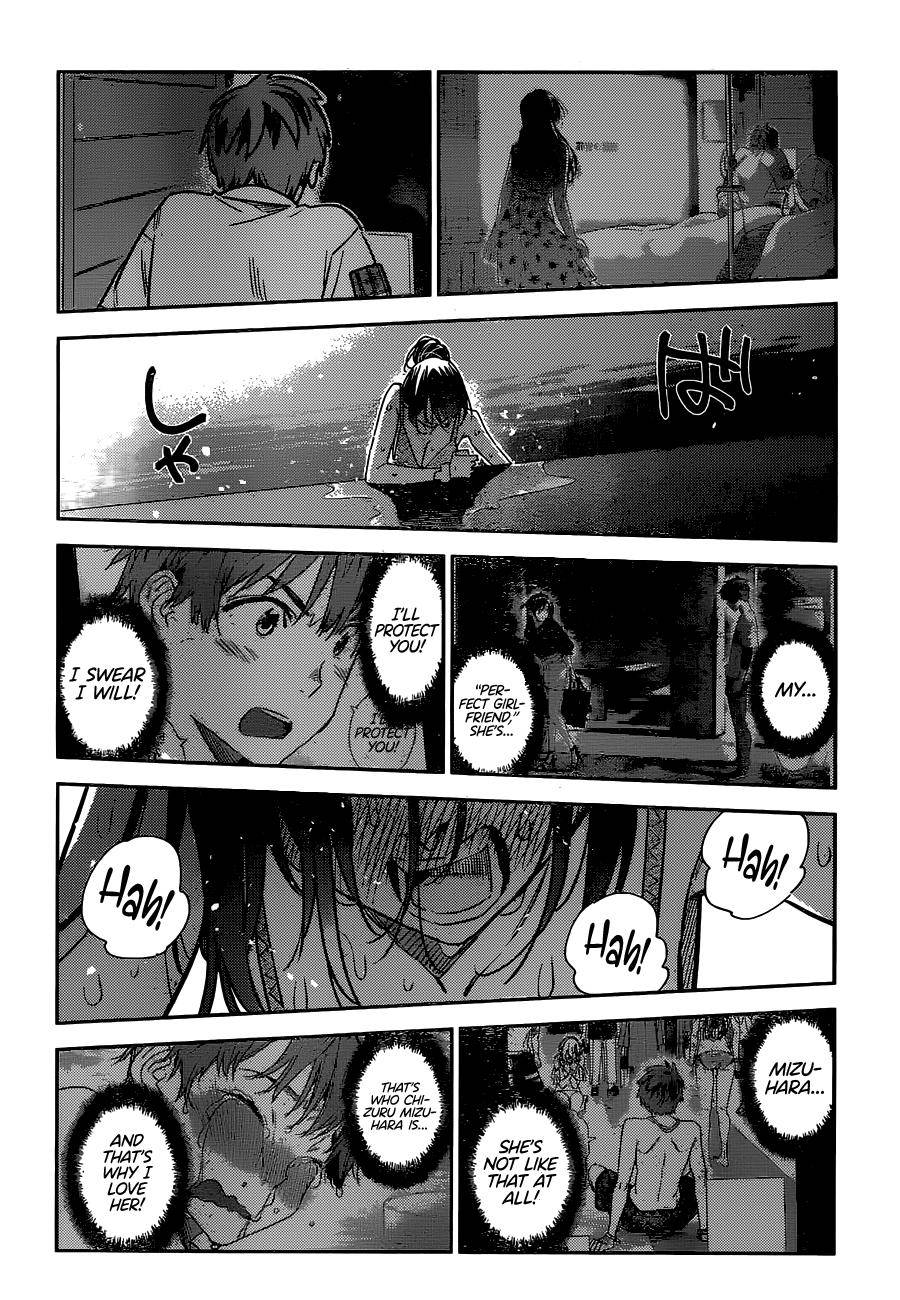 Kanojo, Okarishimasu chapter 231 page 17