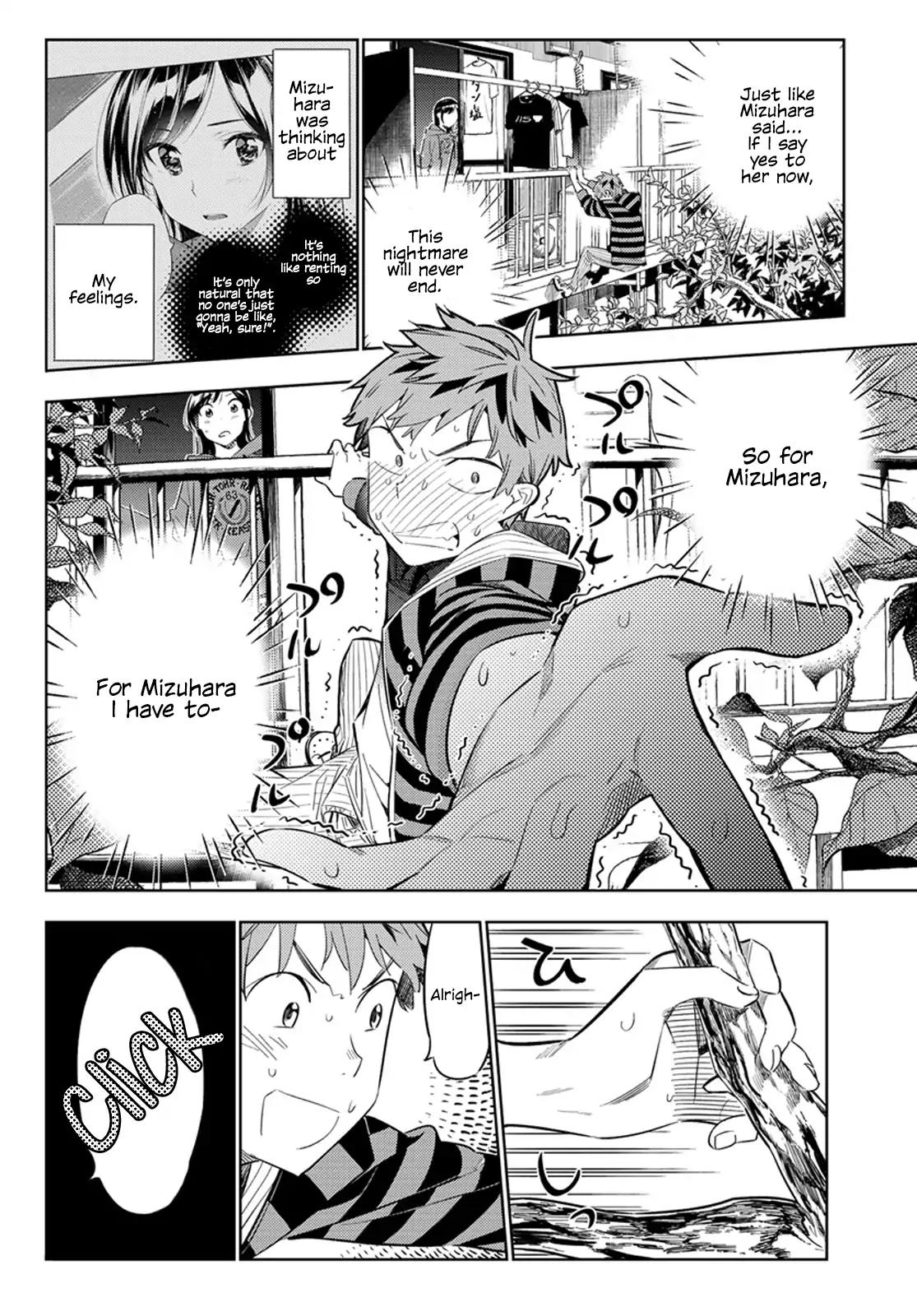 Kanojo, Okarishimasu chapter 27 page 5