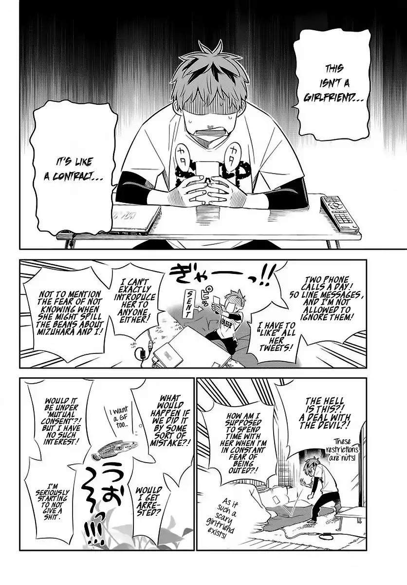 Kanojo, Okarishimasu chapter 29 page 5