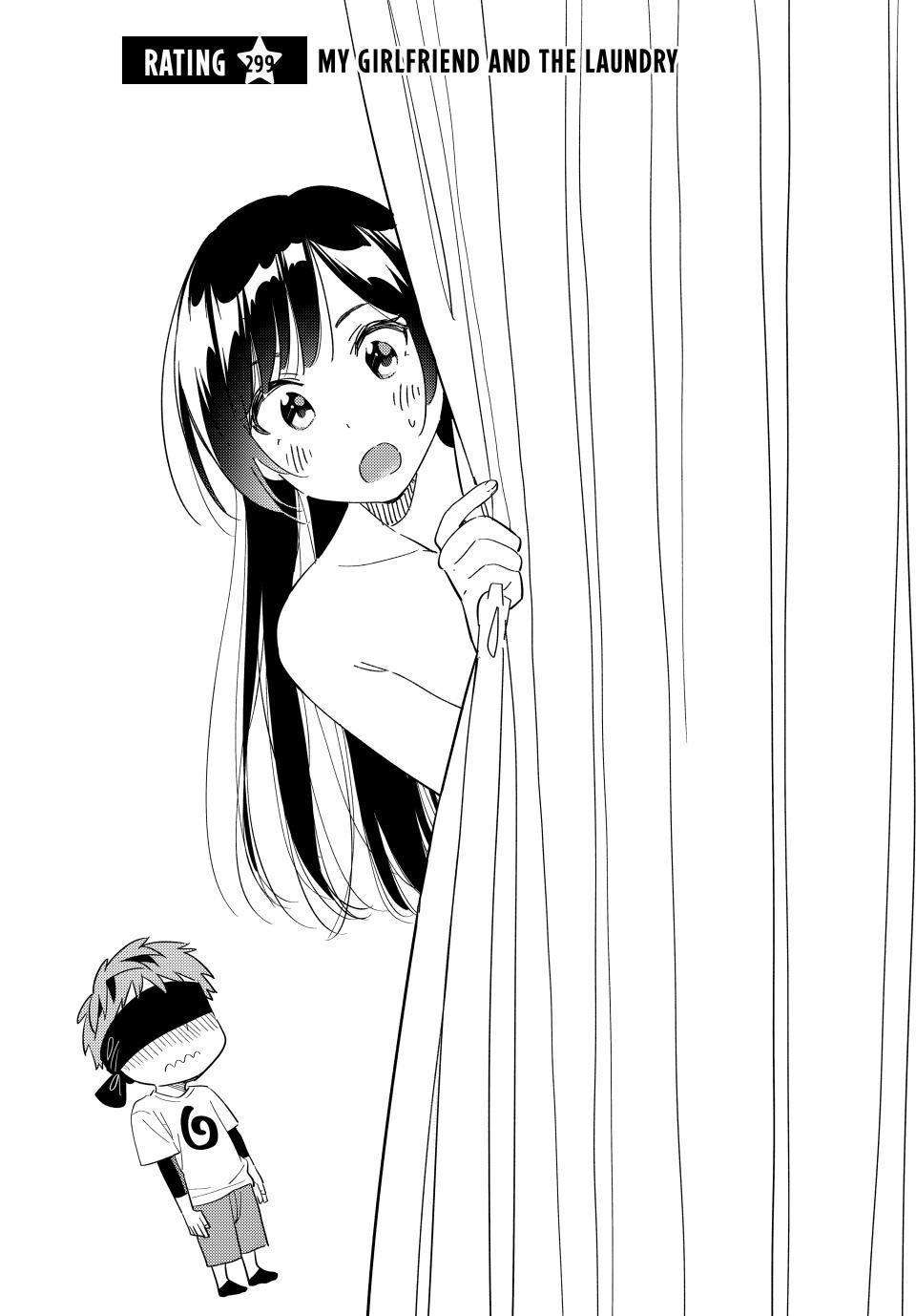 Kanojo, Okarishimasu chapter 299 page 2